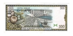 Suriye 500 Pound 1998 ÇİL YKP6655 - 2