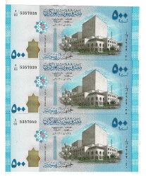 Suriye 500 Pound 2013 *Seri Takipli* ÇİL YKP5865 - 1