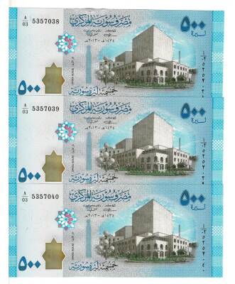 Suriye 500 Pound 2013 *Seri Takipli* ÇİL YKP5865 - 1