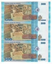Suriye 500 Pound 2013 *Seri Takipli* ÇİL YKP5865 - 2