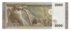 Suriye 5000 Pound 2019 ÇİL YKP6311 - 2