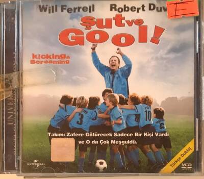 Şut Ve Gool! VCD Film VCD11472 - 1