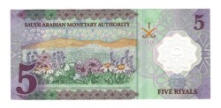 Suudi Arabistan 5 Riyal 2020 Polymer ÇİL YKP6371 - 2