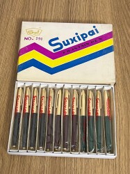 Suxipai Kutusunda 1980s Dolma Kalem AOB4840 - 4