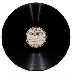 Safiye Ayla – Kavuşmamız Yar Ne Zaman & Helal Etmem Kanımı TAŞ PLAK (10/8.5) * Columbia – 1949 * PLK27683 - Gökçekoleksiyon