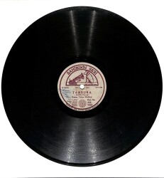 Suzan Yakar Rutkay – Civelek & Tambura TAŞ PLAK (10/7.5) * Sahibinin Sesi - 1948 * PLK27682 - 2