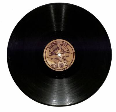 Suzan Yakar Rutkay - Nasıl Yanık Olmasın Nağmeleri Sazımın İstanbulun Şen Kızı TAŞ PLAK (107) PLK22526 - 2