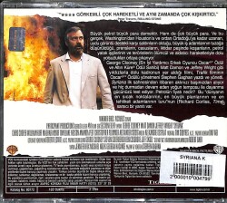 Syriana VCD Film (108) VCD21808 - 4