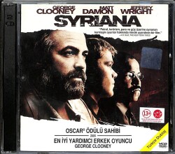 Syriana VCD Film (108) VCD21808 - 1