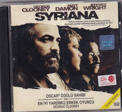 Syriana VCD Film (George Clooney) VCD10662 - 1