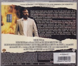 Syriana VCD Film (George Clooney) VCD10662 - 2