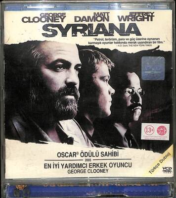 Syriana VCD Film VCD17468 - 1