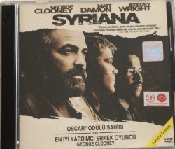 Syriana VCD Film VCD7888 - 1