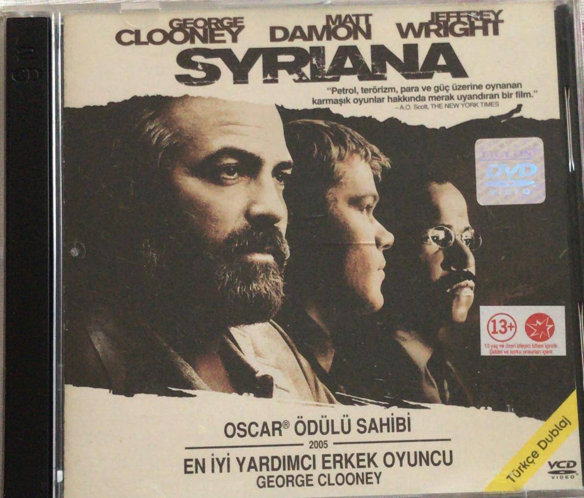 Syriana VCD Film VCD7888 - 1