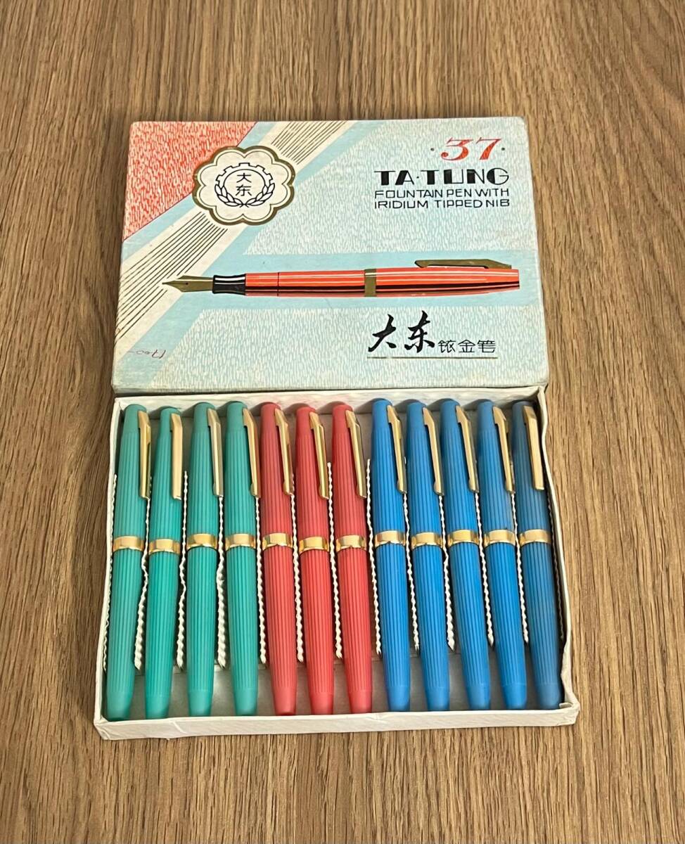 TA-TUNG İridyum Uçlu Dolma Kalem Tam Dolu Kutu 1980s AOB4842 - 3