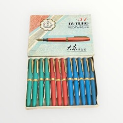 TA-TUNG İridyum Uçlu Dolma Kalem Tam Dolu Kutu 1980s AOB4842 - Gökçekoleksiyon