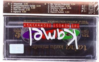 Taha - Kutlu Misafir Kaset (Sıfır) KST3131 - 2