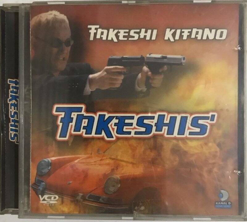Takeshis VCD Film VCD6715 - 1