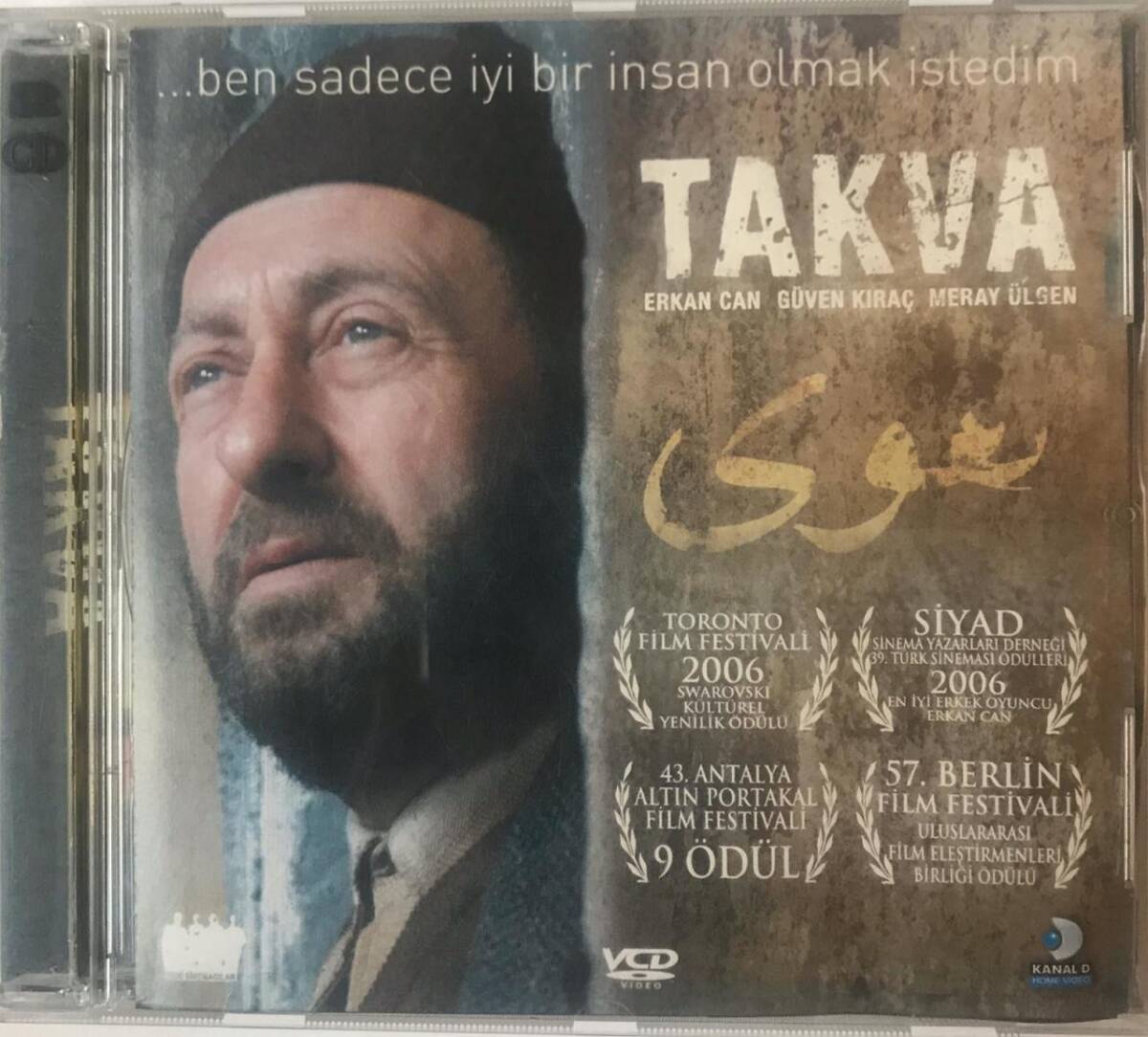 Takva VCD Film VCD4598 - 1