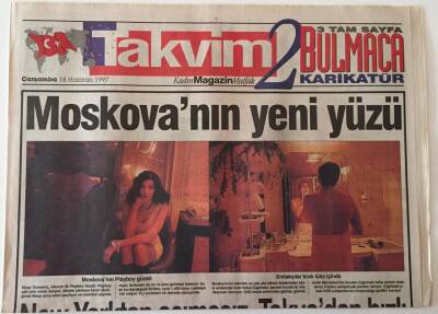 Takvim 2 Gazetesi 18 Haziran 1997 - Moskovanın Yeni Yüzü New Yorktan Acımasız , Tokyodan Hızlı GZ18566 - 1