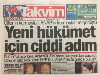 Takvim Gazetesi 11 Ekim 1996 - Refahyol Biterken Yeni Hükümet İçin Adım GZ35956 - 1