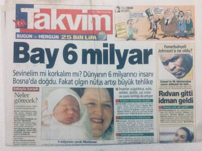 Takvim Gazetesi - 13 Ekim 1999 - İbrahim Tatlıses Şıvganın Acısını Paylaştı GZ46798 - 1
