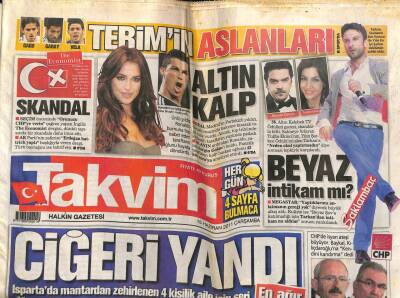 Takvim Gazetesi 15 Haziran 2011 - Bill Gatesten Çocuk Vakfına 1 Milyar Dolar GZ98931 - 1