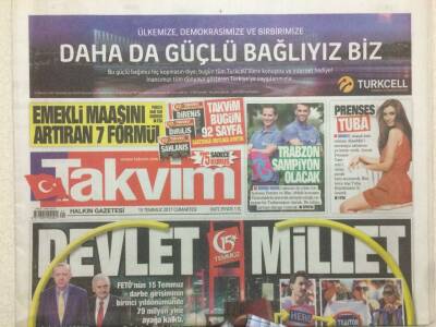 Takvim Gazetesi 15 Temmuz 2017 - Devlet,Millet,Nöbet GZ51968 - 1