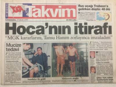 Takvim Gazetesi 19 Mart 1997 - Necmettin ErbakanMgk Kararlarını Tansu Hanım Zorlayınca İmzaladım GZ47718 - 1