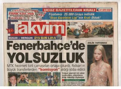 Takvim Gazetesi 2 Ekim 1999 - Pınar Altuğ 2001 Yılında Evlenmek İstiyor GZ48109 - 1