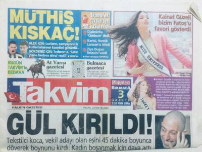 Takvim Gazetesi 23 Mayıs 2004 - Cem Yılmaz Goradan Gün Yüzü Görmemiş GZ42058 - 1