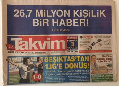 Takvim Gazetesi 24 Ekim 2005 - Beşiktaştan Lige Dönüş , Erbakan Yıkıldı Eşini Kaybetti GZ18820 - 1