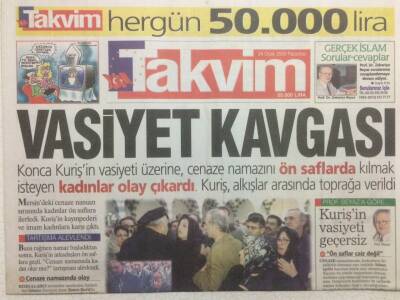 Takvim Gazetesi 24 Ocak 2000 - Seren SerengilAdnan Hoca Grubundan Beni Kurtarabilmek İçin Annem Çankaya Köşküne Bile Çıkmış GZ35630 - 1