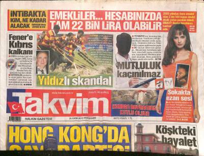 Takvim Gazetesi 25 Ekim 2012 - Özalın Mezarı Ziyarete Açıldı - Sakatlar Can Sıkıyor . Fenerde 3 Eksik GZ124592 - 1