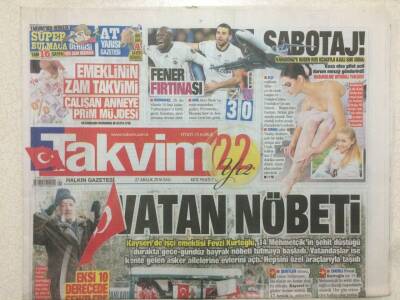 Takvim Gazetesi 27 Aralık 2016 - Vatan Nöbeti GZ51967 - 1