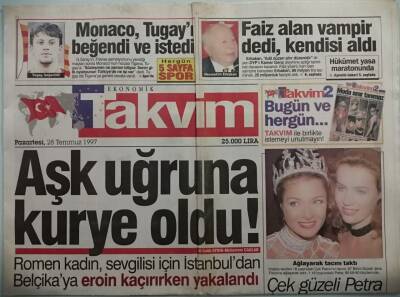 Takvim Gazetesi 28 Temmuz 1997 Ebru Şimşekleri Çekti - Tarkana Yağmurun Azizliği - GZ44671 - 1