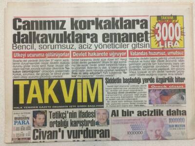 Takvim Gazetesi 29 Aralık 1994 - Serdar Ortaçın Başı Dertte GZ51972 - 1