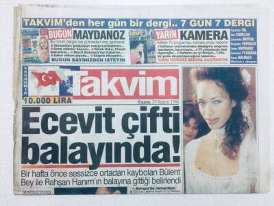 Takvim Gazetesi - 29 Kasım 1996 - Ecevit Çifti Balayında GZ46414 - 2