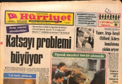 Hürriyet Gazetesi 16 Şubat 1977 - 21'inci Renault Çekilişine, Kamuran Akkor, Metin Ersoy, Alaattin Şensoy Katıldı GZ158123 - Gökçekoleksiyon