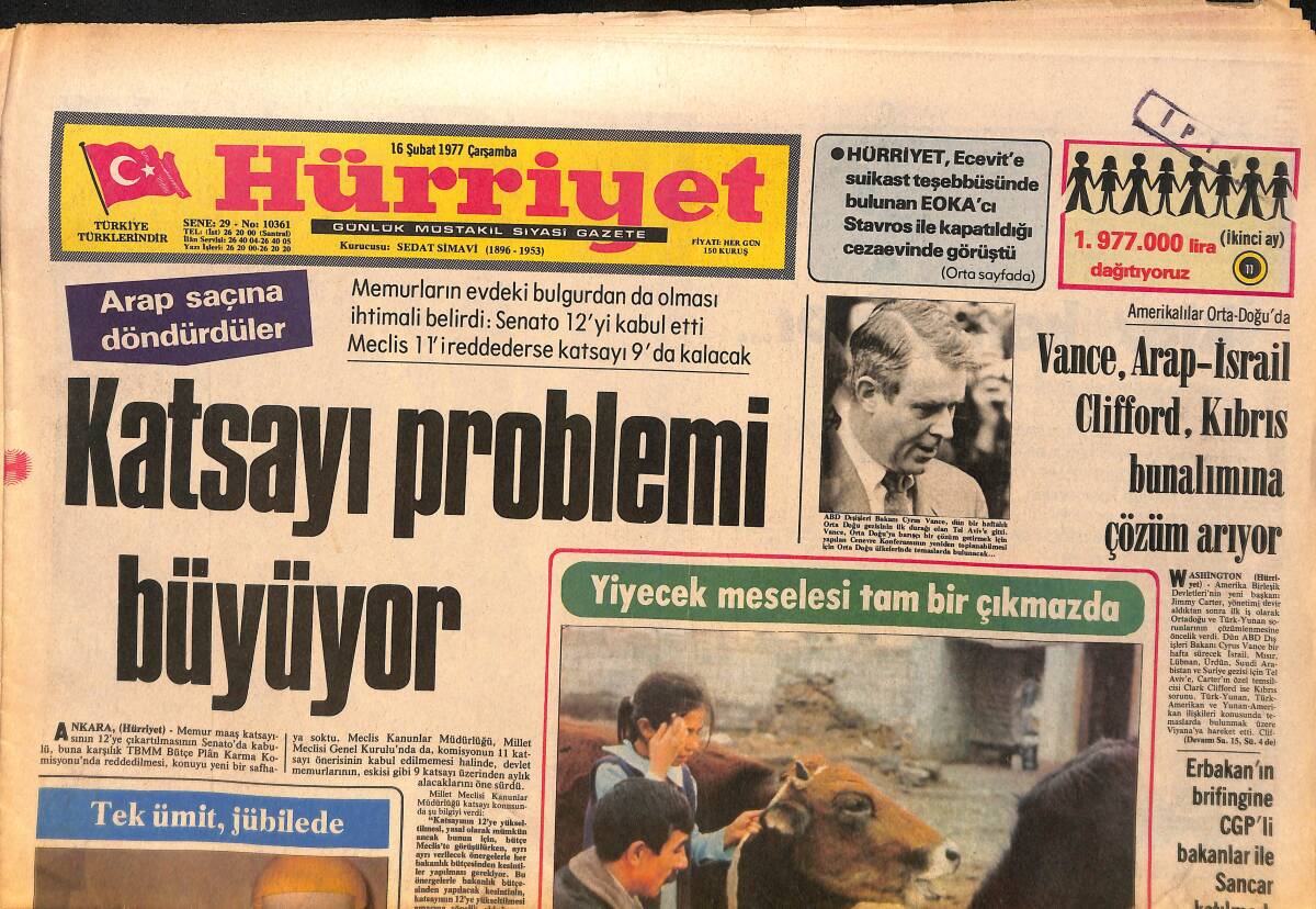Hürriyet Gazetesi 16 Şubat 1977 - 21'inci Renault Çekilişine, Kamuran Akkor, Metin Ersoy, Alaattin Şensoy Katıldı GZ158123 - 1