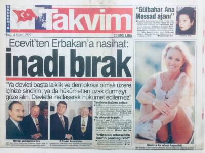 Takvim Gazetesi 4 Mart 1997 - Ecevitten Erbakana Nasihat,İnadı Bırak GZ42878 - 1