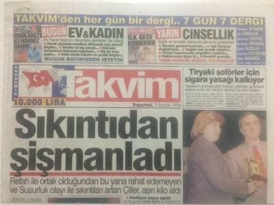 Takvim Gazetesi 9 Aralık 1996 - Çiller Sıkıntıdan Şişmanladı GZ38142 - 1
