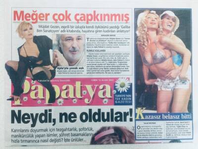 Takvim Gazetesi Papatya Eki - 12 Aralık 2003 - Müjdat Gezen Evli Olduğu Dönemde Ajda Pekkanla Kaçamak Yapmış GZ46331 - 1