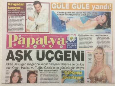 Takvim Gazetesi Papatya Eki 20 Mayıs 2006 - Seda Sayan Kaşınanı Kaşır GZ47952 - 1