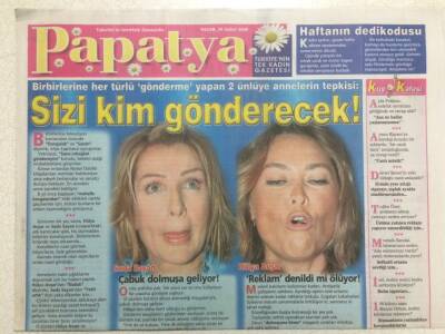 Takvim Gazetesi Papatya Eki 26 Şubat 2006 - Seda Sayan Çabuk Dolmuşa Geliyor, Hülya Avşar Reklam Denildi mi Ölüyor GZ35965 - 1