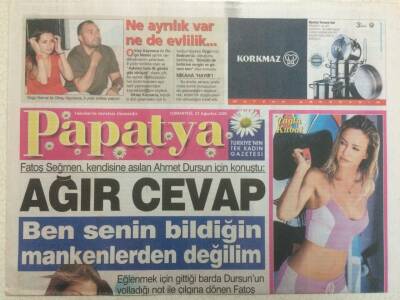 Takvim Gazetesi Papatya Eki 27 Temmuz 2005 - Oktay Kaynarca,Ne Ayrılık Var Ne Evlilik GZ35372 - 1