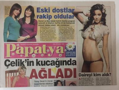 Takvim Gazetesi Papatya Eki 28 Şubat 2006 -Eski Dotlar Rakip Oldular Ebru Şallı Ve Demet Akalın GZ20079 - 1