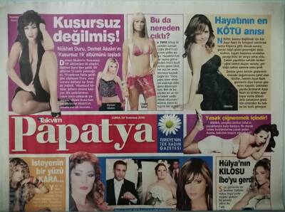 Takvim Gazetesi Papatya Eki 28 Temmuz 2006 Doğuşun Yaptığı Gaf Burcu Çağrı Ve Ece Gürseli Çok Kızdırdı -GZ37380 - 1