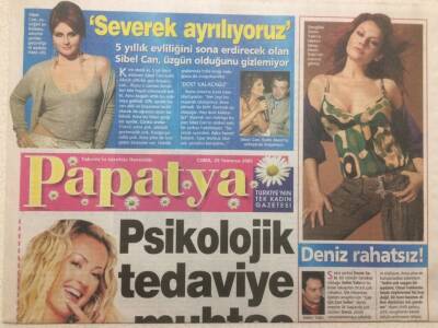 Takvim Gazetesi Papatya Eki 29 Temmuz 2005 - Çapkın Serdar Ortaç İş Başında GZ47959 - 1