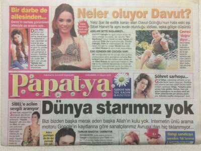 Takvim Gazetesi Papatya Eki 31 Mayıs 2006 - Cansu Dere Cem Yılmazın Evine Taşındı GZ47953 - 1